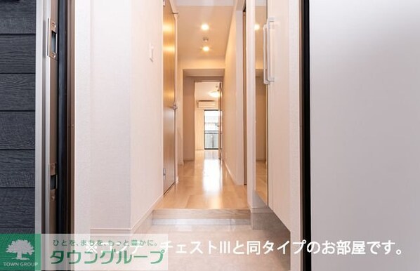 フラン グレージュの物件内観写真